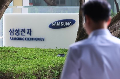 Samsung đẩy mạnh chuyển đổi AI toàn tập đoàn