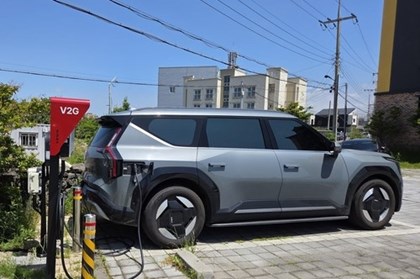 Hyundai thử nghiệm biến xe điện thành “pin di động” tại Jeju