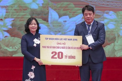 EVN ủng hộ 20 tỷ đồng chăm lo cho người có công với cách mạng