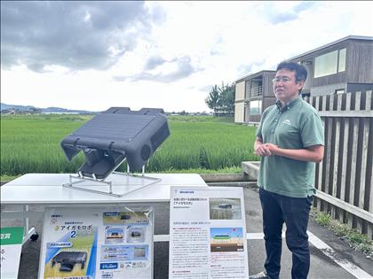 Robot Aigamo - Giải pháp công nghệ cao hướng tới nền nông nghiệp xanh
