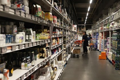 ECB: Giá khí đốt tăng có thể tác động nhanh hơn đến lạm phát Eurozone