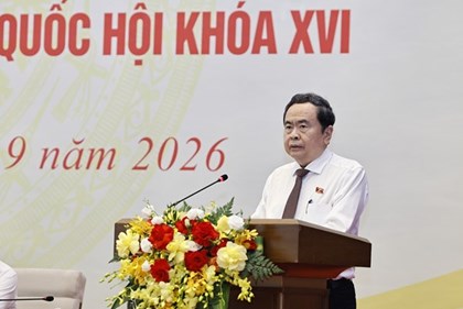 Hội nghị đại biểu Quốc hội hoạt động chuyên trách: Giải quyết vấn đề của thực tiễn, mở đường cho phát triển
