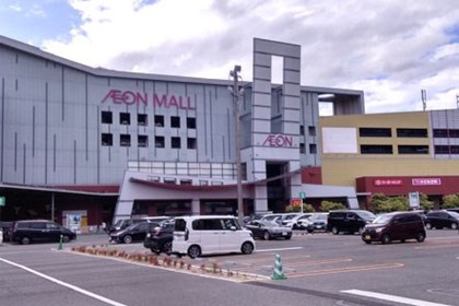 Tập đoàn Aeon kỳ vọng vào thị trường Việt Nam
