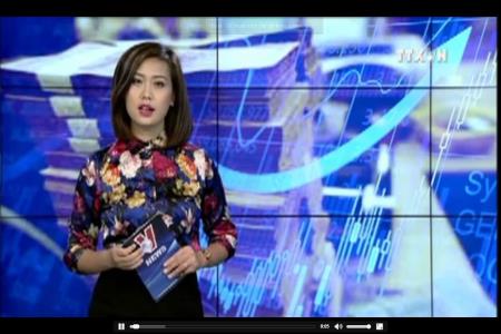 Sẽ thành lập Ủy ban Quản lý, giám sát vốn và tài sản nhà nước