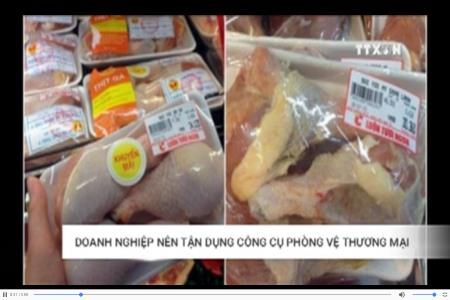 Doanh nghiệp nên tận dụng công cụ phòng vệ thương mại
