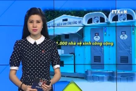 Hà Nội sẽ lắp đặt 1.000 nhà vệ sinh công cộng theo mẫu mới