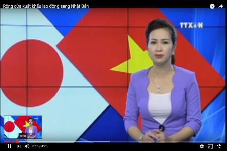 Rộng cửa xuất khẩu lao động sang Nhật Bản