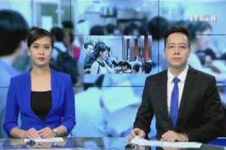 LOẠI BỎ CÁC THỦ TỤC HÀNH CHÍNH RƯỜM RÀ