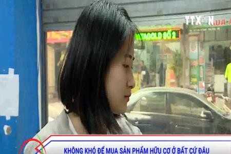 Liệu có tình trạng tự phong sản phẩm hữu cơ