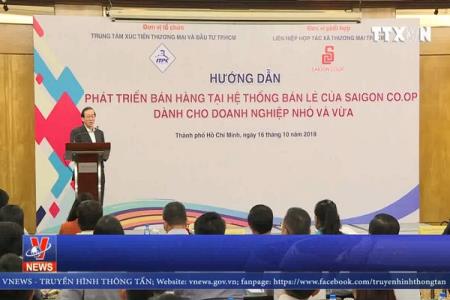 Hàng Việt vào siêu thị cần chất lượng