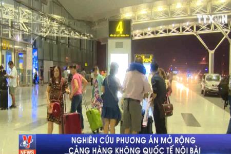 Nghiên cứu mở rộng Cảng hàng không quốc tế Nội Bài