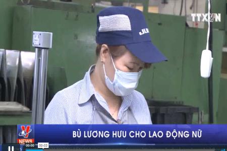 Bù lương hưu cho lao động nữ