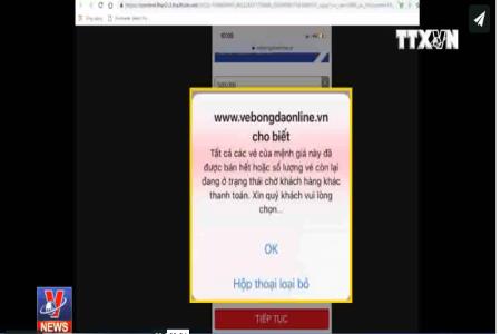 Cần minh bạch trong cách thức bán vé của VFF