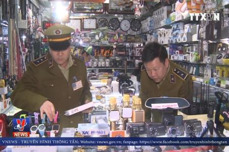 Đường dây nóng tố giác hàng lậu, hàng giả