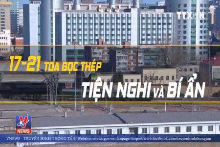 Đoàn tàu bọc thép bí ẩn của Chủ tịch Triều Tiên