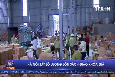 Hà Nội bắt số lượng lớn sách giáo khoa giả