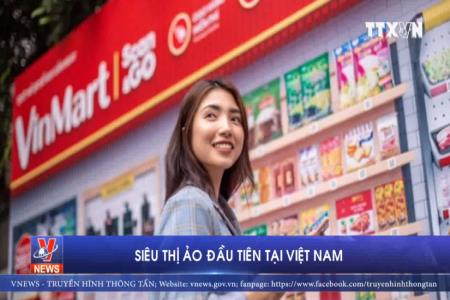 Siêu thị ảo đầu tiên tại Việt Nam