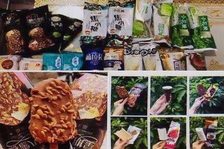 Kem Trung Quốc giá rẻ bán tràn lan trên mạng xã hội