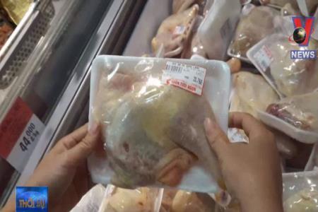 6 tháng đầu năm, Việt Nam nhập hơn 62.000 tấn thịt gà chưa tới 18.000/kg từ Mỹ