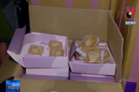 Thu giữ hàng nghìn bánh Trung thu không rõ nguồn gốc