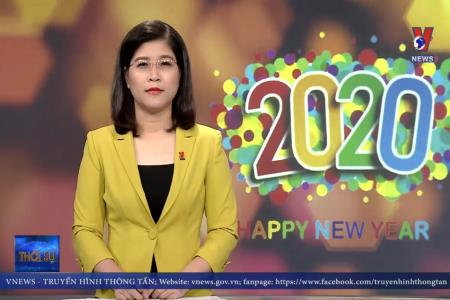 Chế độ lương, thưởng Tết Dương lịch năm 2020