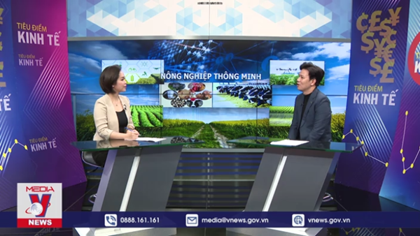 Nông nghiệp thông minh