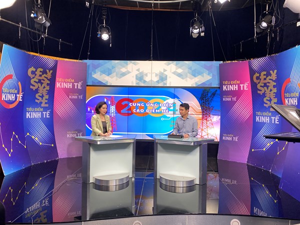 Cung ứng điện cao điểm hè 2024