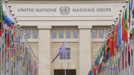 Các cơ quan Liên hợp quốc lo ngại về nguồn tài trợ