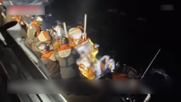 Ba thuyền viên Việt Nam an toàn trong vụ lật tàu cá Hàn Quốc