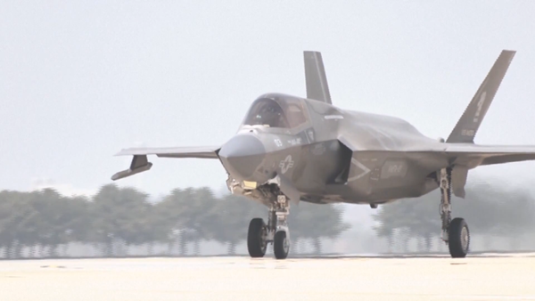 Mỹ điều chỉnh ngân sách quốc phòng