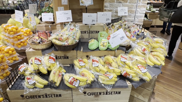 Giá thực phẩm tiếp tục tăng mạnh tại Nhật Bản