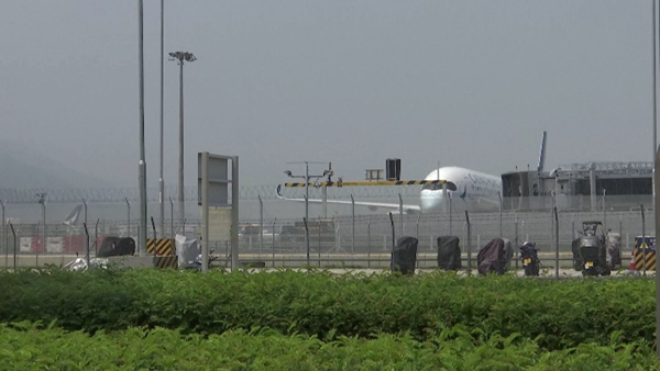  An toàn hàng không năm 2024 được đảm bảo