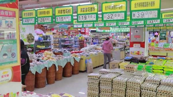 Trung Quốc áp thuế đáp trả đối với hàng nông sản Mỹ