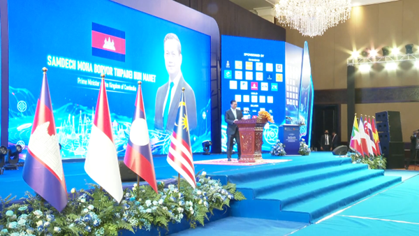  Thúc đẩy hợp tác và phát triển kinh tế trong ASEAN