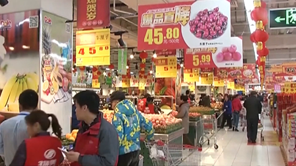  “Kế hoạch đặc biệt” kích thích tiêu dùng của Trung Quốc