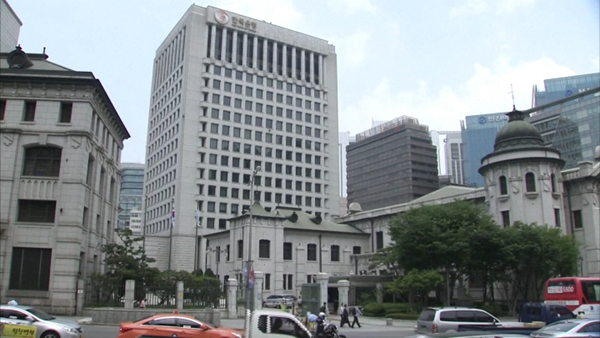  Tác động tiêu cực của biến đổi khí hậu đối với Hàn Quốc