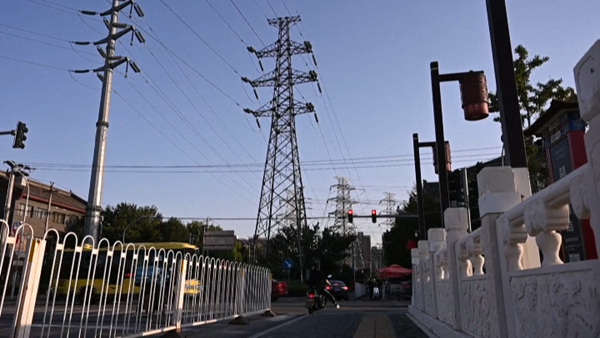  Ngành công nghiệp của Trung Quốc tăng tiêu thụ điện