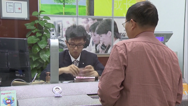 Trung Quốc công bố loạt chính sách hỗ trợ thị trường vốn