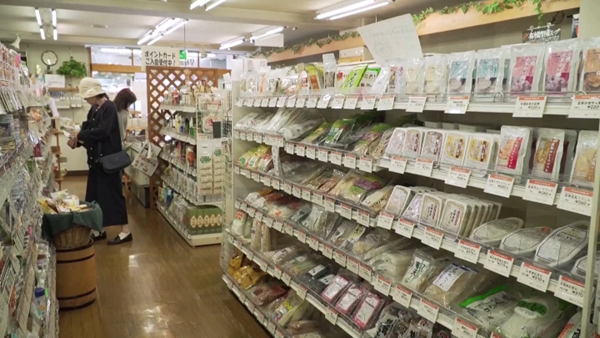 Giá gạo tại Nhật Bản lập đỉnh mới