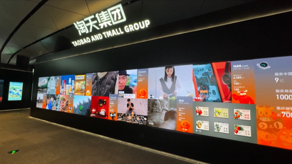 Doanh nghiệp tư nhân phát triển mạnh tại Trung Quốc