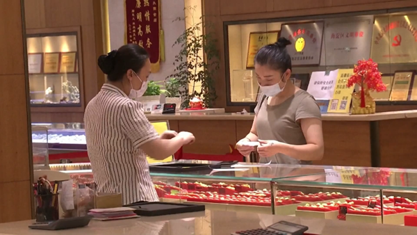 Tâm lý thận trọng kéo giá vàng châu Á đi xuống