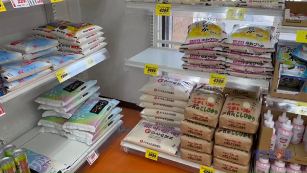 Giá gạo Nhật Bản tăng gấp đôi so với năm trước