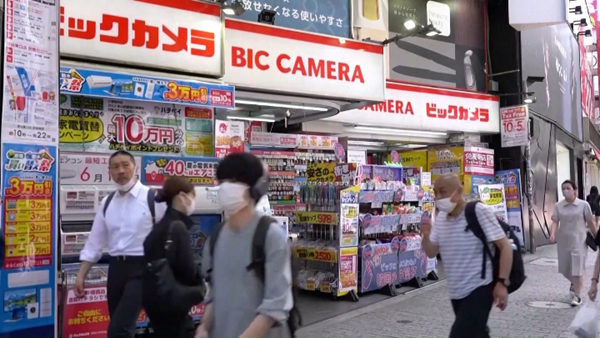 Nhật Bản quan ngại rủi ro từ chính sách thuế quan Mỹ