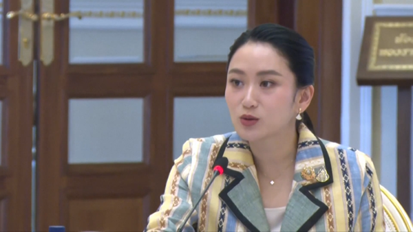 Thái Lan gia hạn nộp đơn bào chữa cho bà Paetongtarn Shinawatra