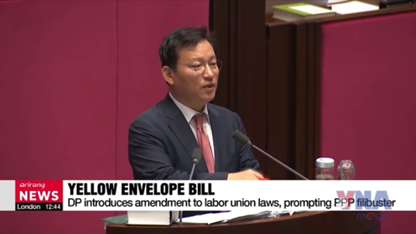 Hàn Quốc mở rộng bảo vệ quyền lợi người lao động