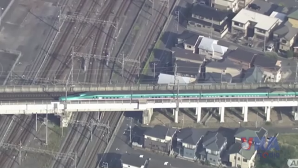 Tàu Shinkansen Nhật Bản dừng khẩn cấp vì sự cố