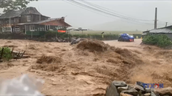 Mưa lớn gây lũ ở Lào Cai khiến hàng trăm nhà ở bị thiệt hại