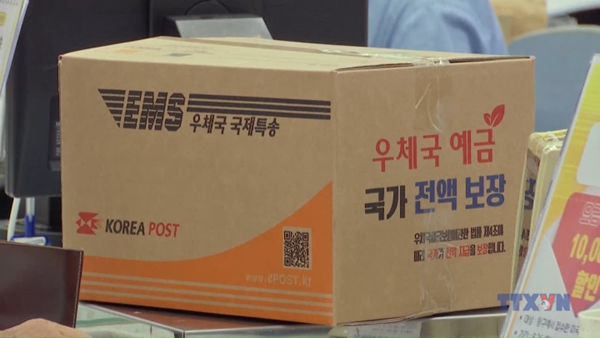 Bưu kiện quốc tế gửi tới Mỹ giảm mạnh sau quy định thuế mới