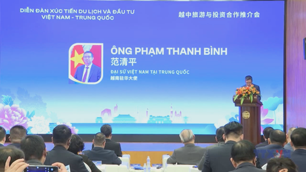 Tiềm năng hợp tác đầu tư và du lịch Việt-Trung còn rất lớn