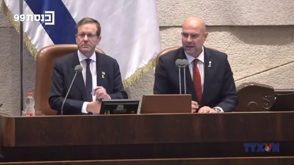 Căng thẳng bùng phát tại kỳ họp Quốc hội Israel